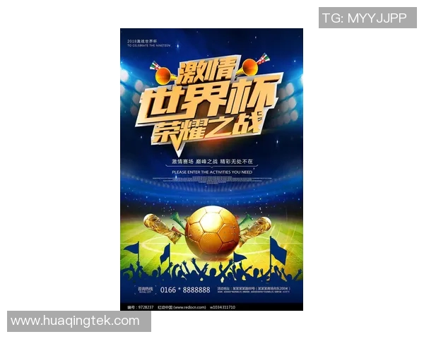 寻找足球明星海报的最佳购买渠道和推荐店铺攻略 寻找足球明星海报的最佳购买渠道和推荐店铺攻略