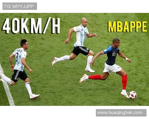 荷西足球明星的崛起与成就揭秘以及对足球界的影响分析