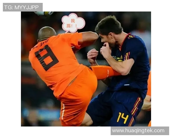 足球明星的不尊重行为如何伤害了忠实球迷的心情与期待 足球明星的不尊重行为如何伤害了忠实球迷的心情与期待