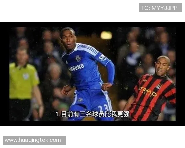 足球明星经典语录集锦助你提升球场魅力与自信 足球明星经典语录集锦助你提升球场魅力与自信