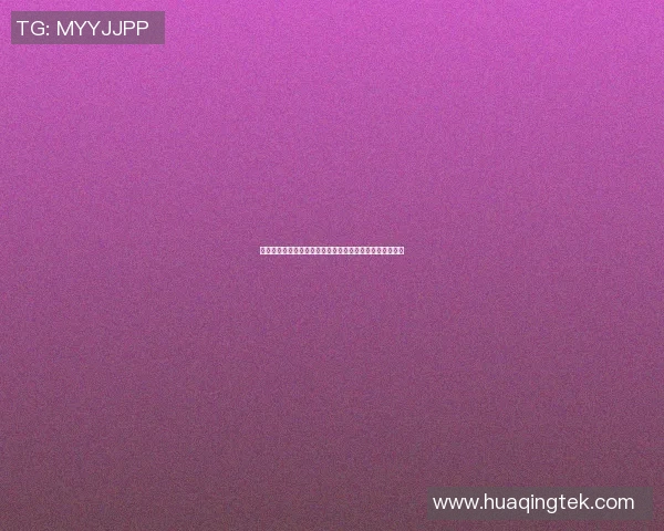 香港南华传奇足球明星队重返赛场展现辉煌历史与未来希望