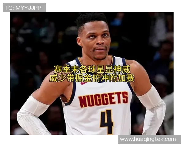 今天勇士对阵掘金精彩360直播全程回顾与赛后分析