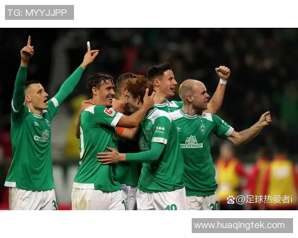 云达不来梅体育俱乐部的辉煌历史与未来发展展望分析