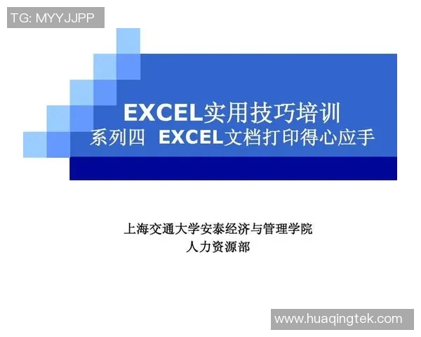 体育培训机构装修设计理念与实用技巧探讨提升学员体验与品牌形象