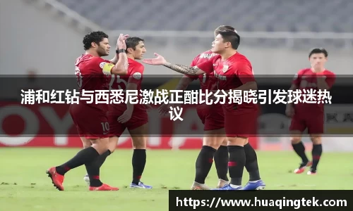 WM完美体育平台