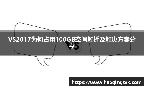 WM完美体育平台