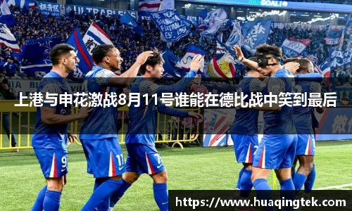 WM完美体育官方网站